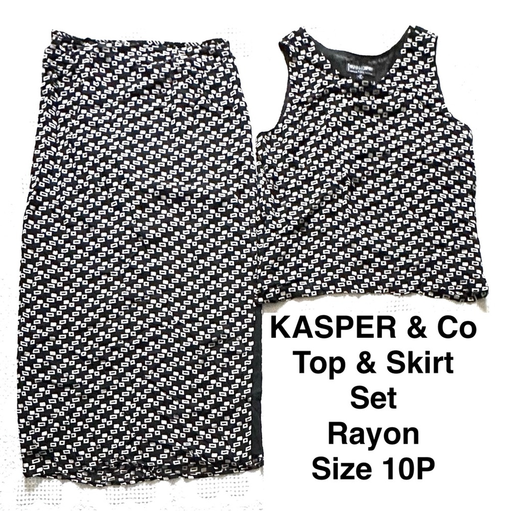 Kasper & Co Black & TAN Pattern Tank Top Maxi Skirt Set Spring Summer Ryan
